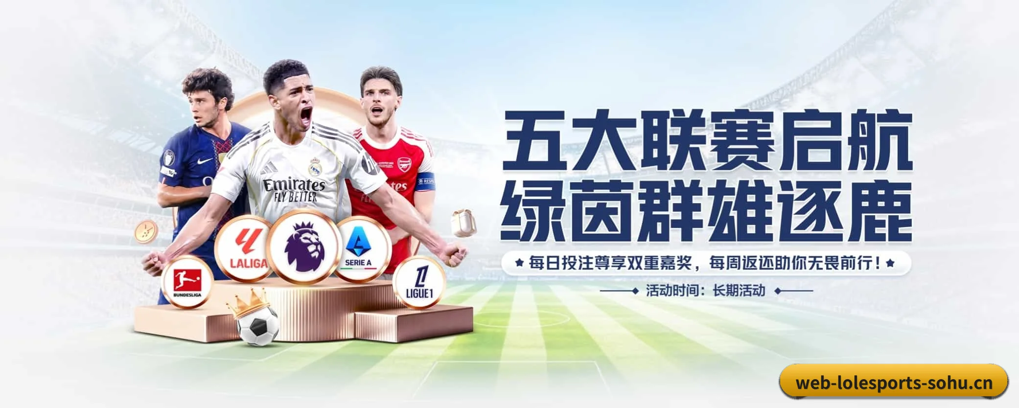 本站五大常用入口，实现极短查分链路